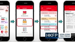 Hong Kong Hospital Authority to offer digital sick leave certificates