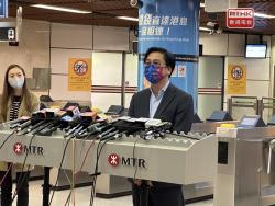 Trains to Lo Wu will run at pre-Covid levels: MTR