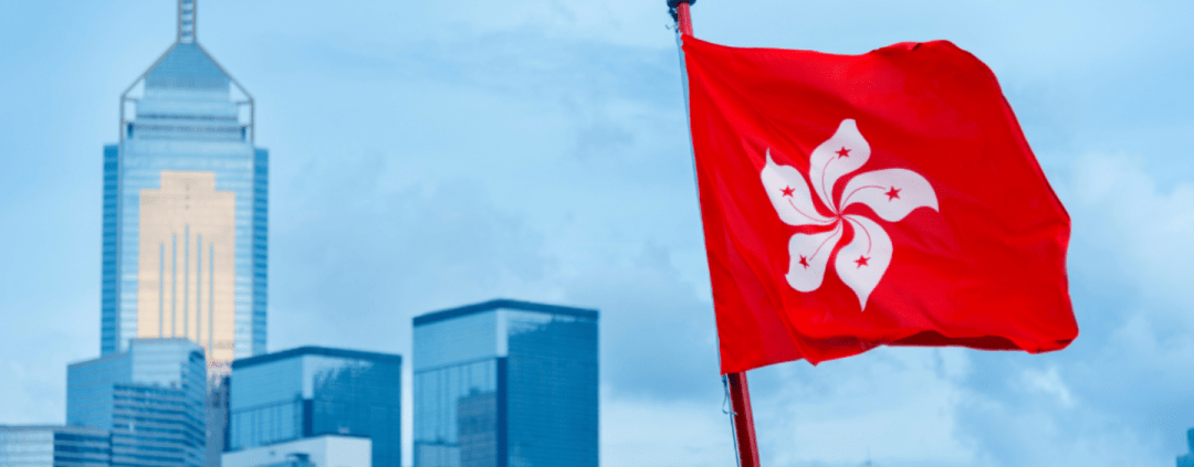 Key Highlights: How Hong Kong&rsquo;s New Budget Pushes for Digital Innovation