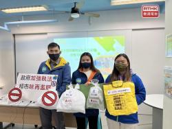 Greeners Action says authorities should introduce laws to curb overpackaging. Photo: RTHK