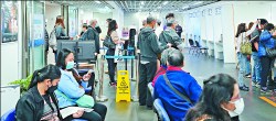 Field day for scalpers as ID card walk-ins end